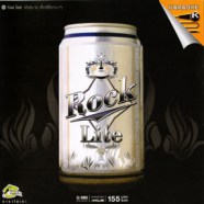 Rock Lite - Rock Lite Karaoke VCD1010-web